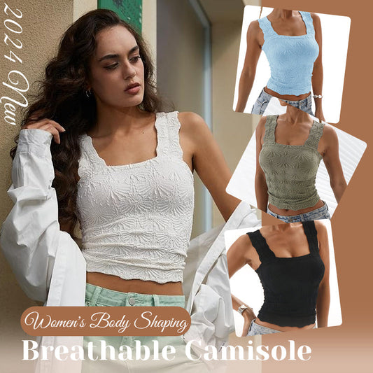 2024 New Women's Body Shaping Breathable Camisole